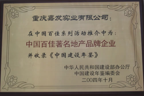 KU酷游官网-相信品牌力量