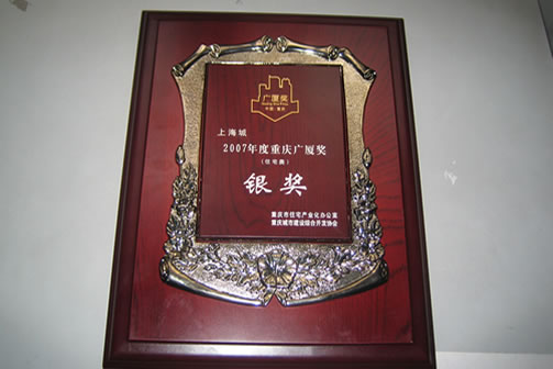 KU酷游官网-相信品牌力量