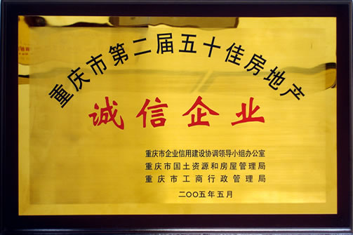 KU酷游官网-相信品牌力量