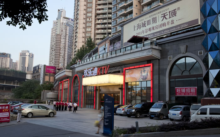 50f543e6df916c0c57c33d3e60a31057 KU酷游官网-相信品牌力量