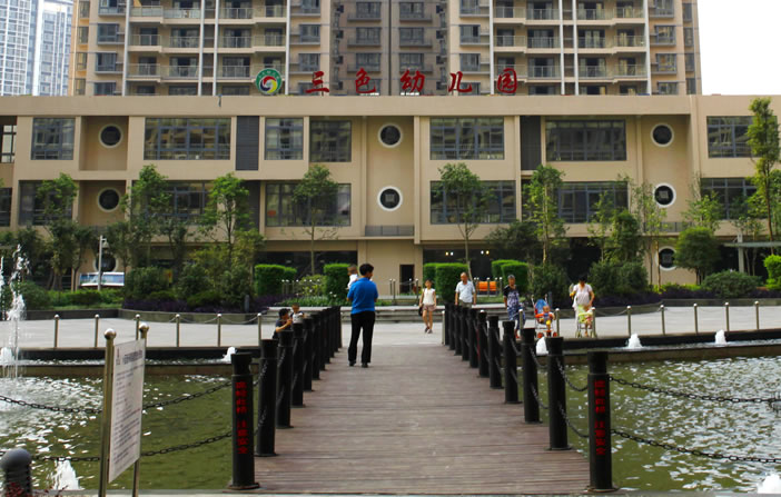 KU酷游官网-相信品牌力量