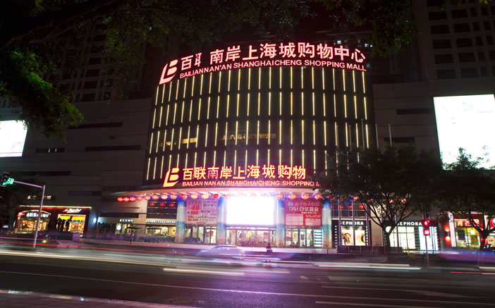 79267eaf067645f70192e6992a180a7f KU酷游官网-相信品牌力量
