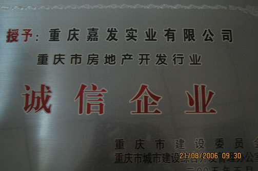 KU酷游官网-相信品牌力量