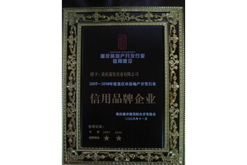 KU酷游官网-相信品牌力量