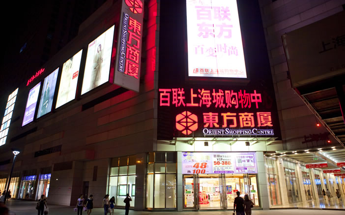 c7110c80204f1569d89a8978fd1b0bfd KU酷游官网-相信品牌力量