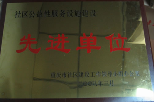 KU酷游官网-相信品牌力量