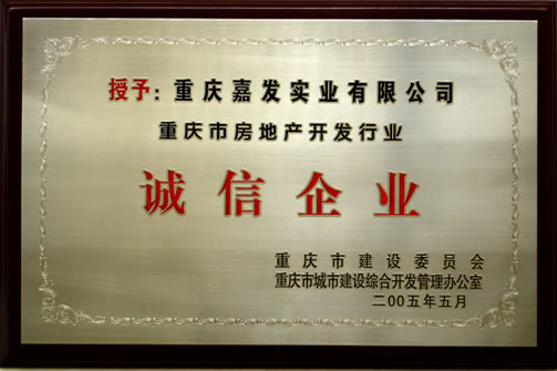 KU酷游官网-相信品牌力量