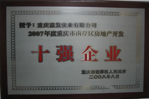 KU酷游官网-相信品牌力量