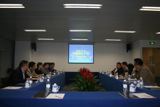 d1b5d4a4fcbd51b2d0807c00aaf24478 KU酷游官网12-22-2.jpg