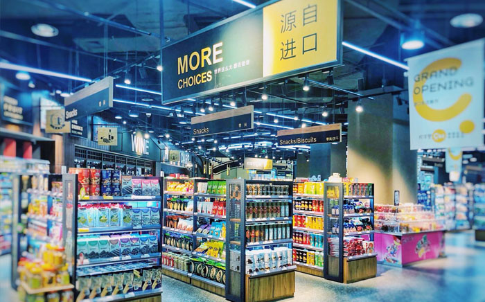 KU酷游官网-相信品牌力量