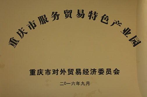 KU酷游官网-相信品牌力量